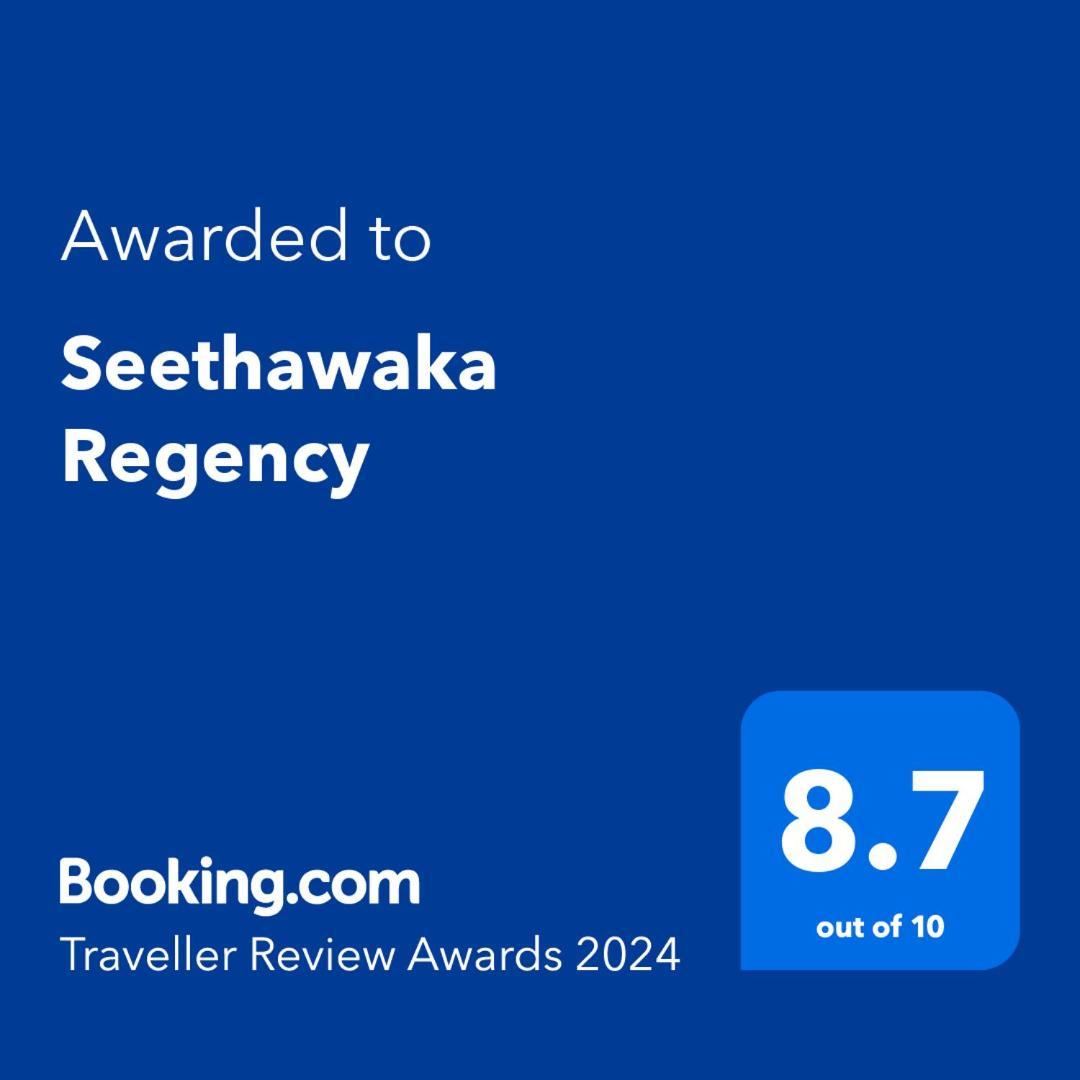 Seethawaka Regency Avissawella Esterno foto